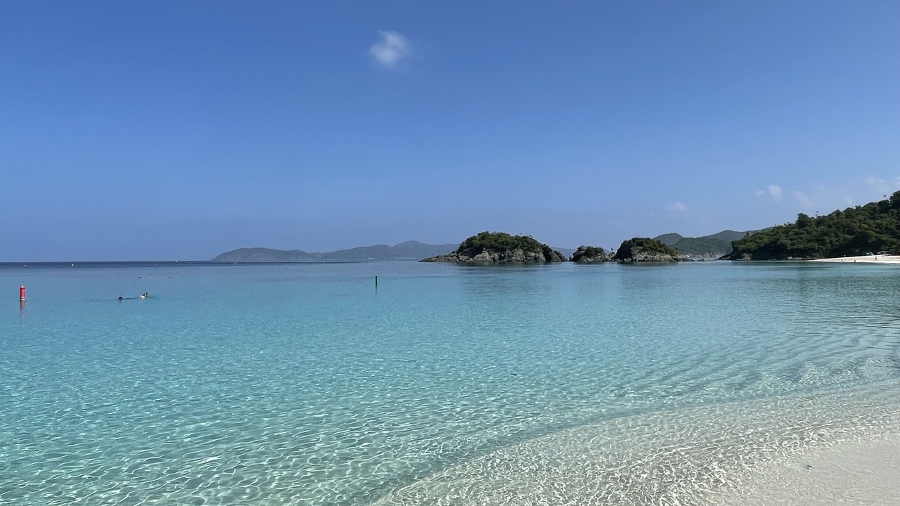 Photo of Others in Estate Chocolate Hole and Great Cruz Bay